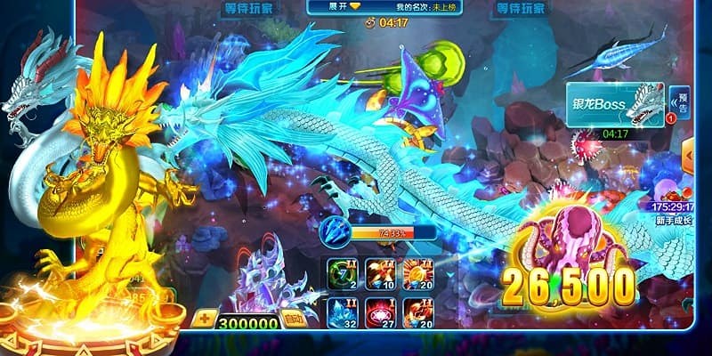 Bắn Cá Rồng Thần - Tuyệt Phẩm Giải Trí Hàng Đầu Tại Goal123 2 Luật chi tiết nhất về trò bắn cá Rồng Thần